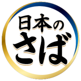 日本のさば