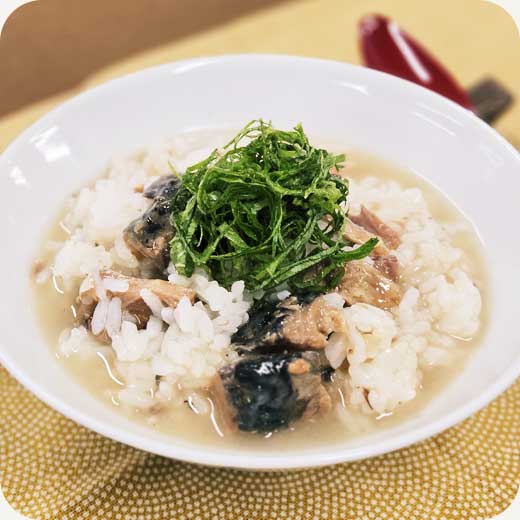さばのうめ雑炊