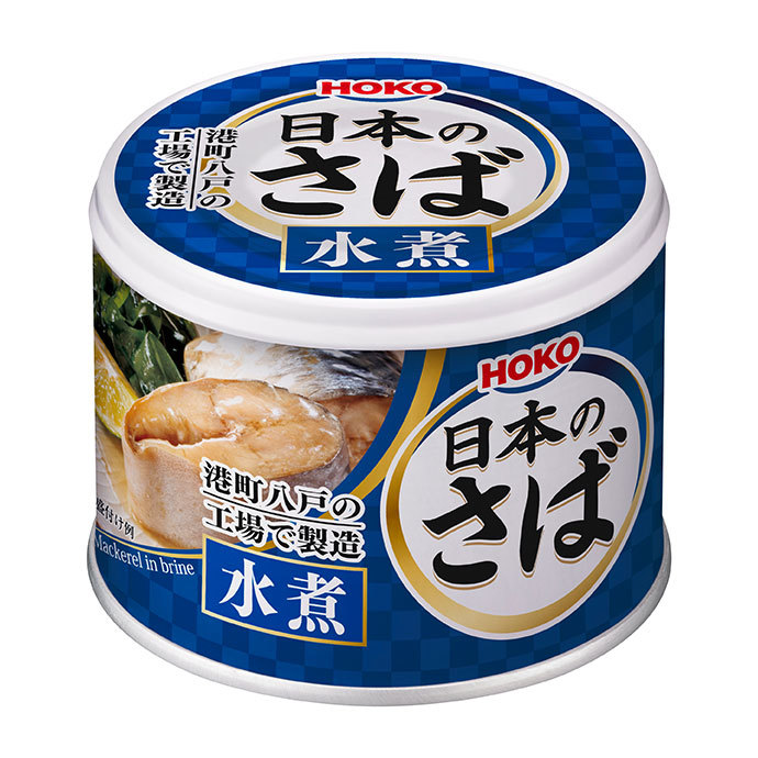 缶詰日本のさば水煮の商品画像