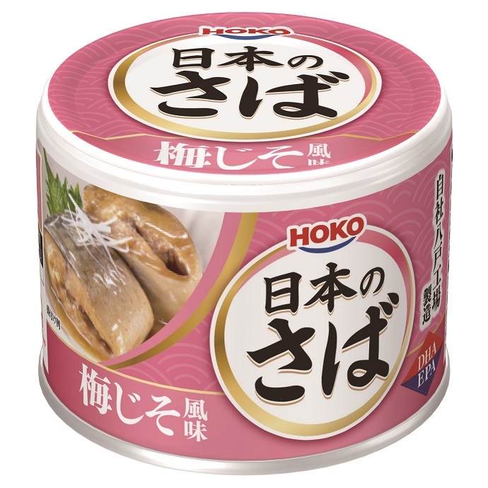 缶詰日本のさば梅じそ風味の商品画像