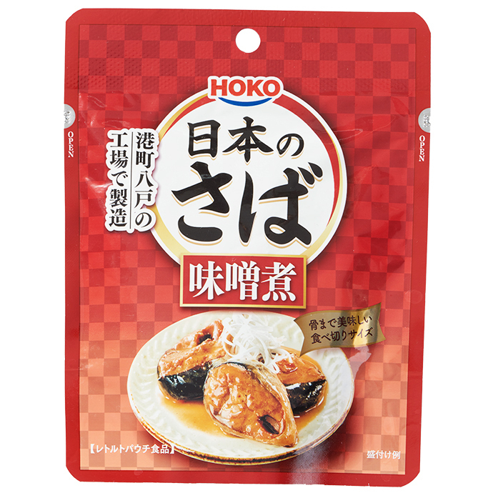 レトルト日本のさば味噌煮 | 株式会社宝幸