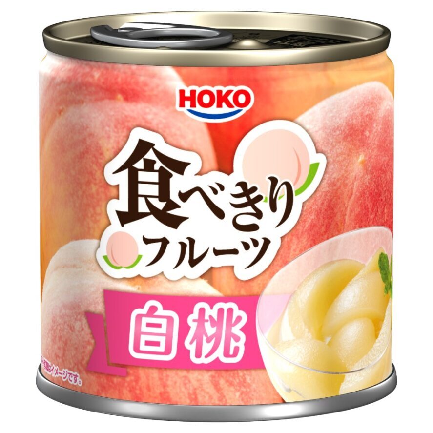 食べきりフルーツ白桃缶詰の商品画像