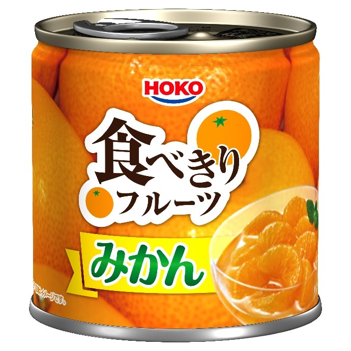 食べきりフルーツみかん缶詰の商品画像