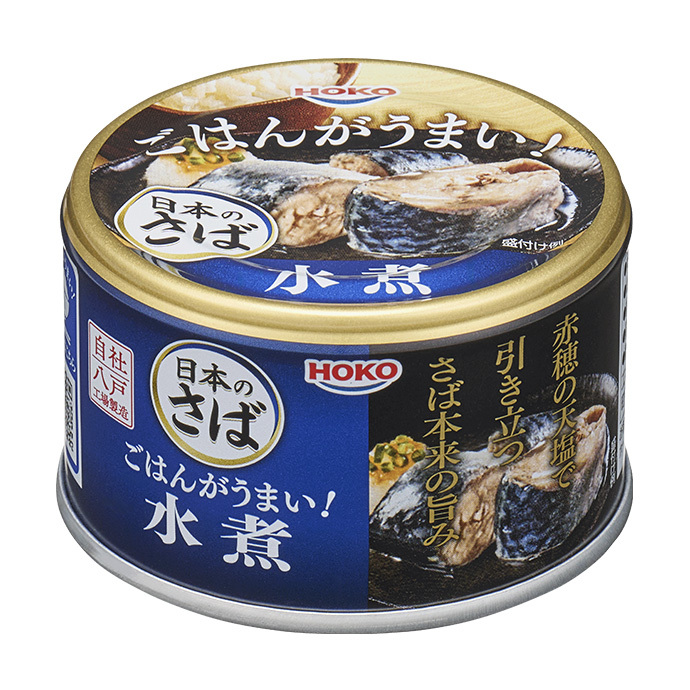 缶詰、ごはんがうまい！日本のさば水煮の商品画像