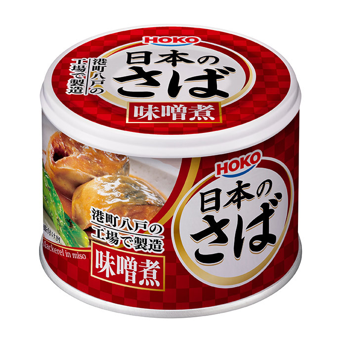 缶詰、日本のさば味噌煮の商品画像