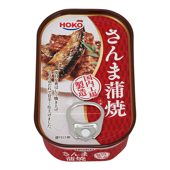 さんま蒲焼缶詰の商品画像