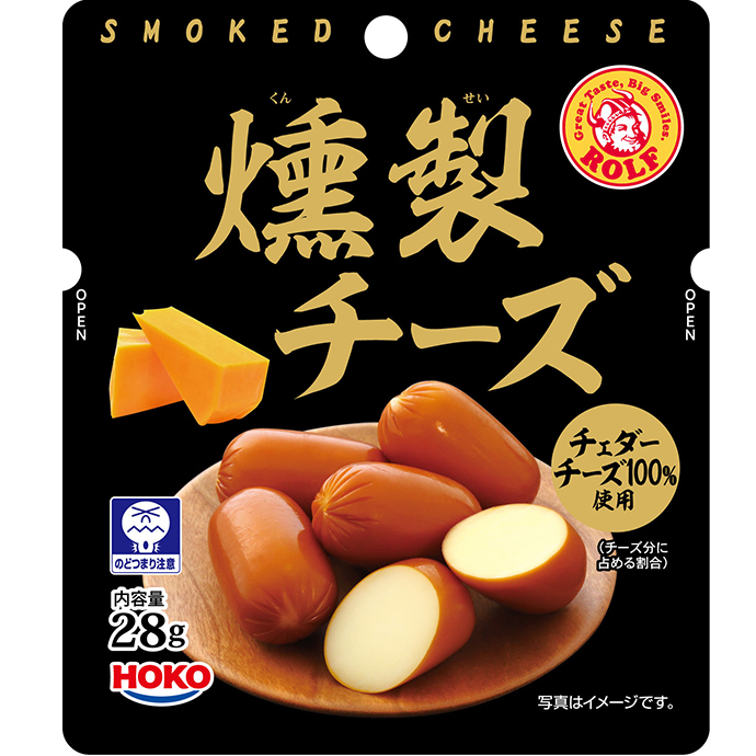 チーズ専門ブランドロルフ薫りとコクのスモークチーズの商品画像