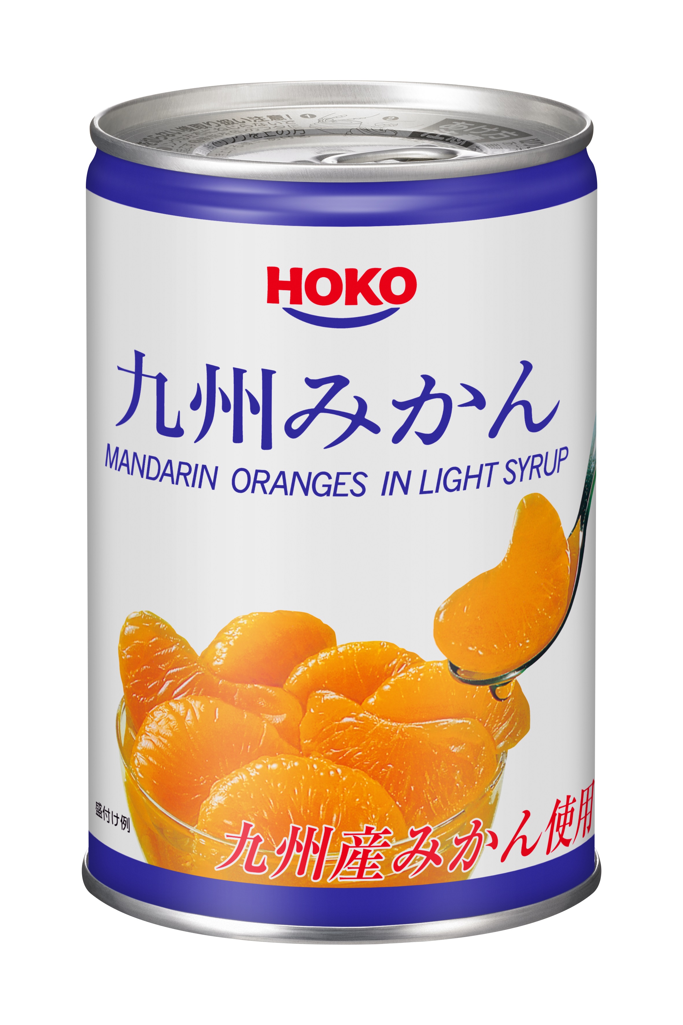 フルーツ